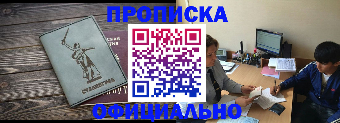 форма 3 в Курчатове